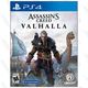Illustration for article titled Save Big on Games and Accessories in Today’s Best PS4 Deals